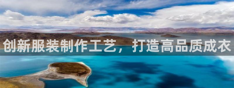 乐发平台出来的时间