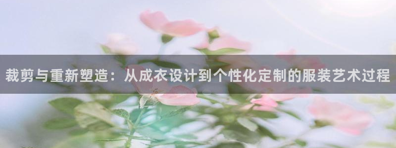 乐豪发是黑平台吗