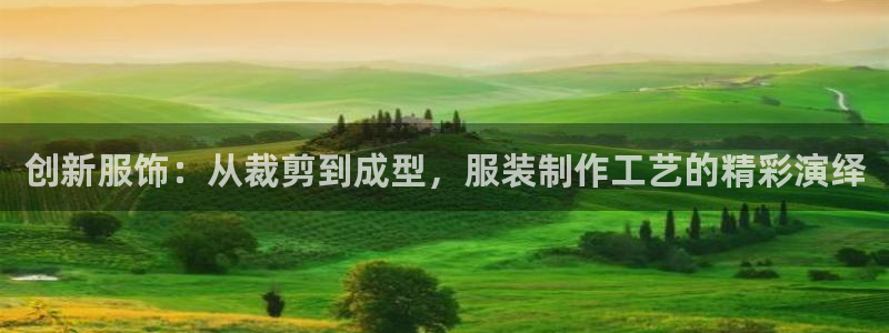 乐彩轩平台指尖发