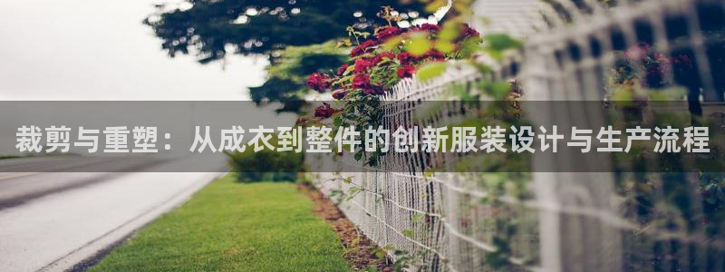 乐发平台真的假的