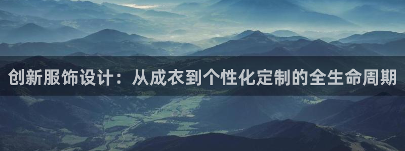 乐发l 购彩平台
