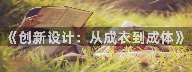 乐发彩票是正规平台吗