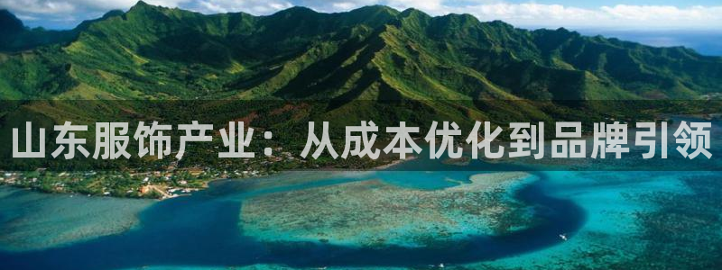 乐发复生官方平台下载安装