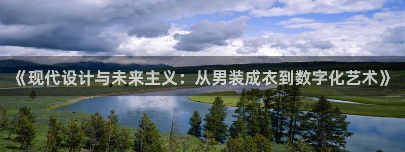 乐发ll平台