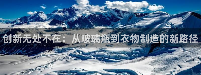 乐发III平台