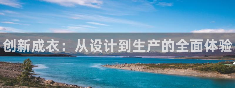 乐发ix投资平台官网