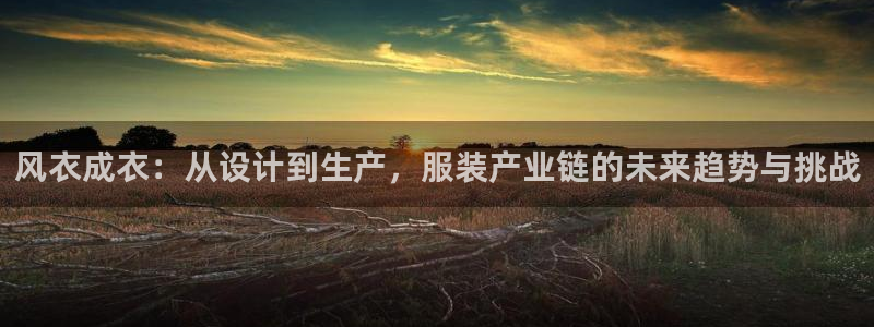 乐发vll彩票平台