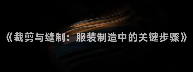 乐发平台出来的时间