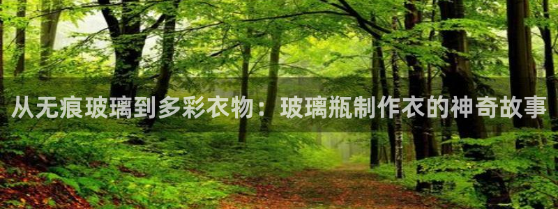 乐发彩票平台代理