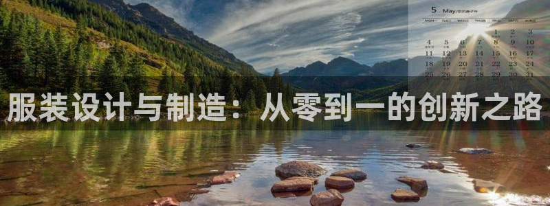 乐发平台赚钱技巧是什么