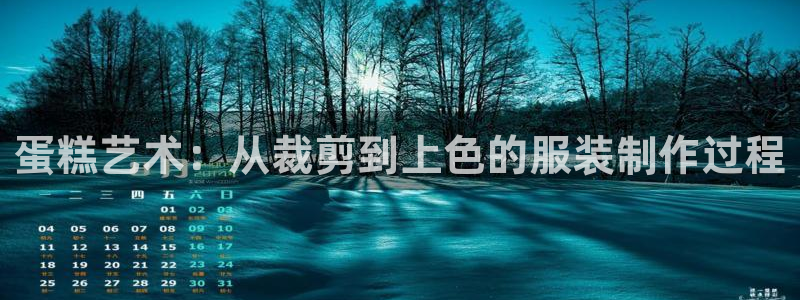 棋乐棋牌平台浦发棋牌