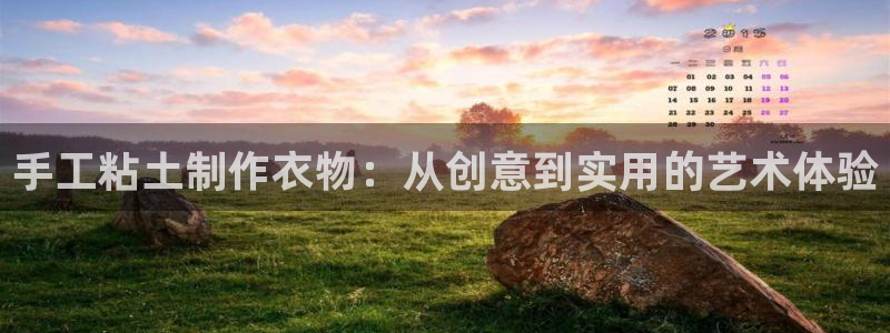 乐发平台怎么注销账户啊