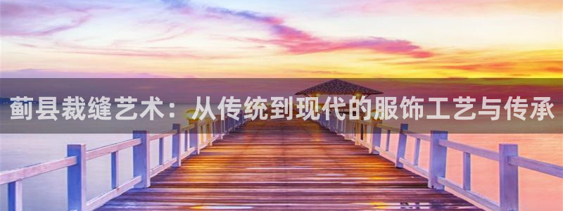 乐发国际平台怎么样