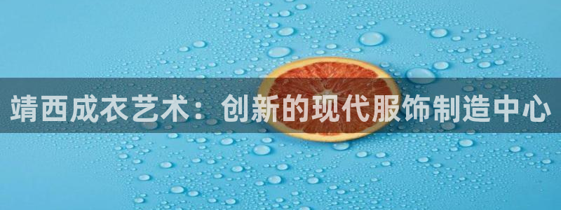 乐发lv平台真实吗