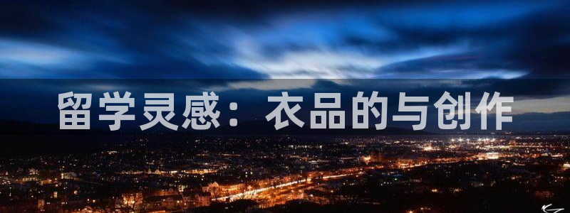 乐千发卡平台靠谱吗