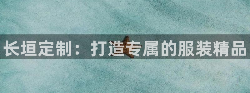 大发云系统彩票平台乐发