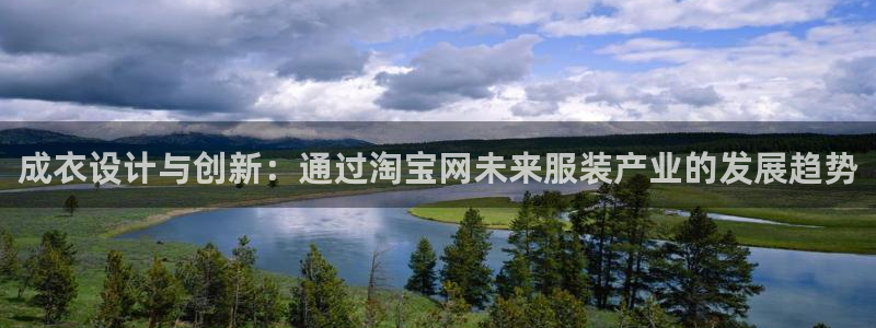 乐发彩票app平台大全