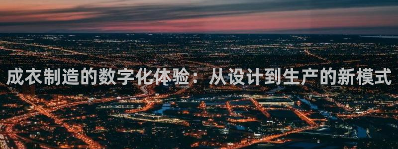 乐发平台出来的时间吗