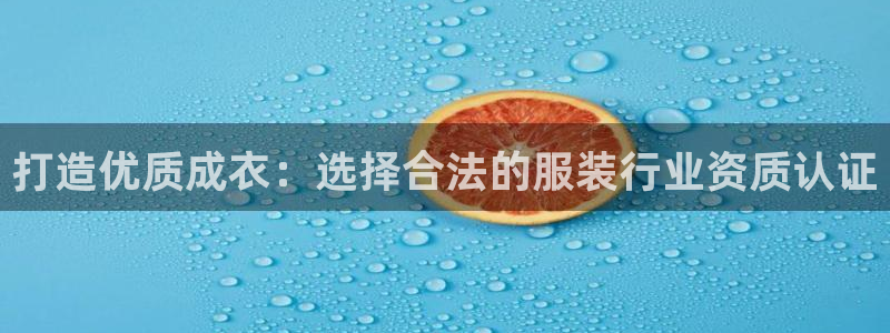 必发误乐黑平台