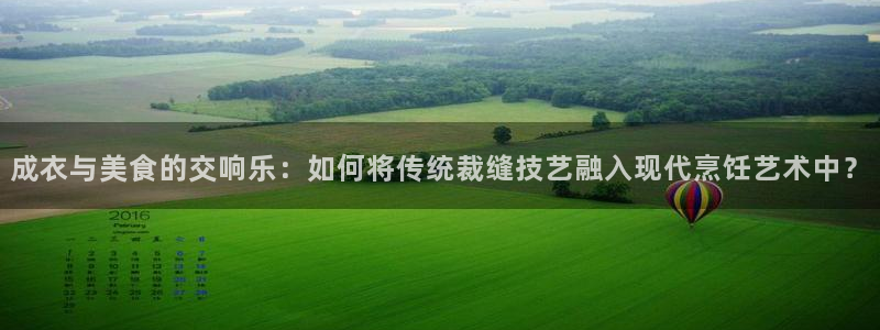 乐发lv平台真实吗