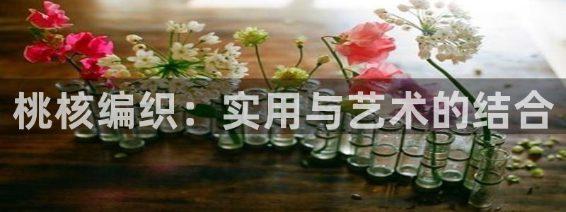 乐发平台彩票官网