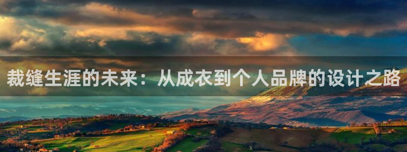 乐发彩票平台下载手机版