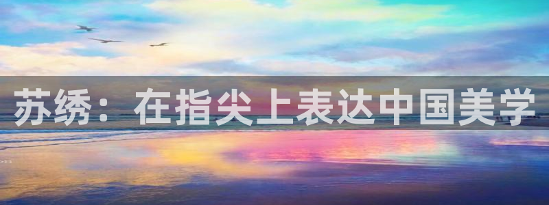 乐发平台怎么注销账户啊