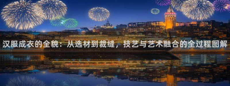 乐发彩票是黑平台吗