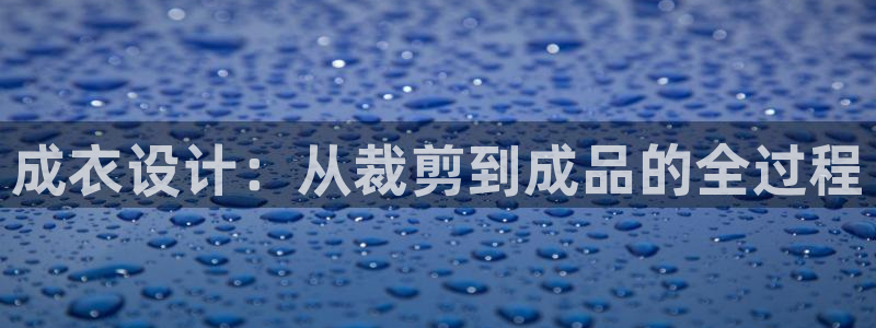 贝发知乐读写平台