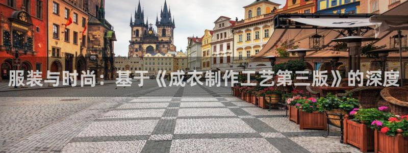 乐发平台网址是多少