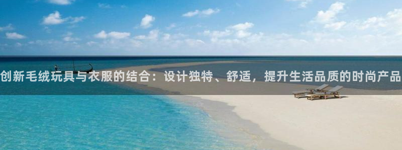 乐发彩票直播平台下载