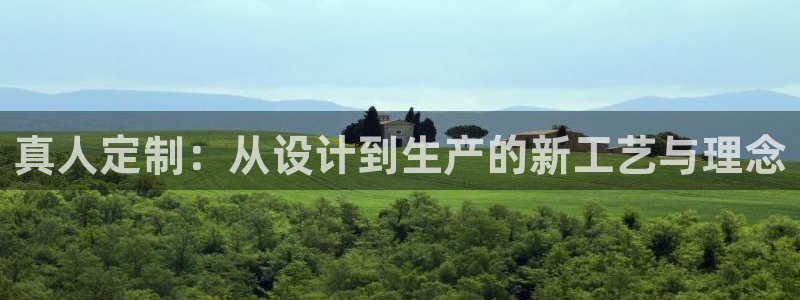 乐发平台注册地址