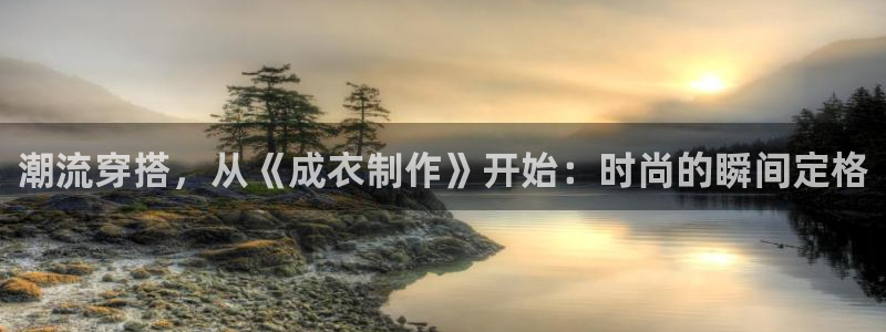 乐发平台多久了