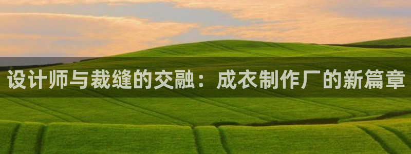 乐发体育平台官网