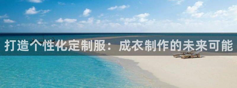 乐发平台注册地址是哪里