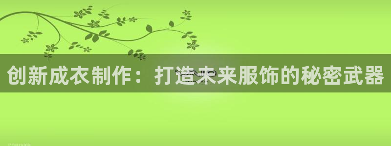 快3平台 官网下载乐发