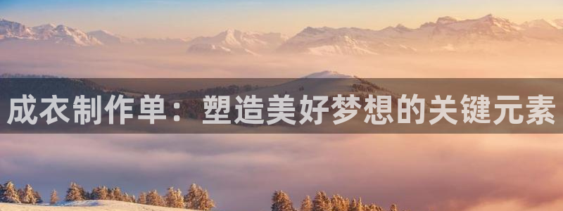 澳门乐发开户游戏平台