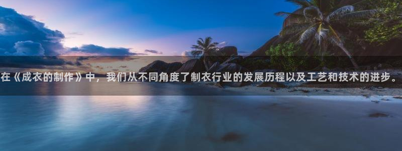 乐发平台注册地址在哪里