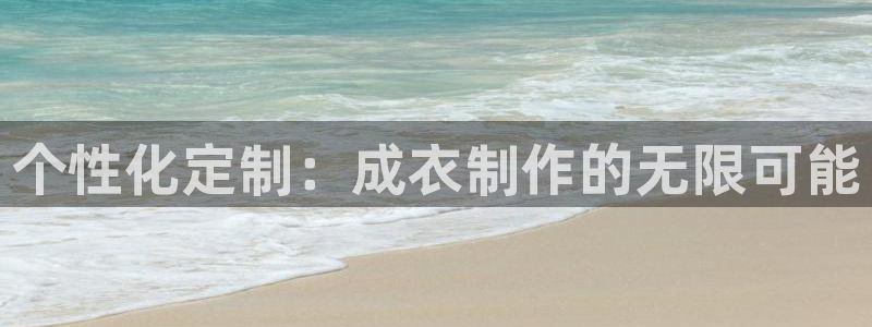 乐发彩票平台怎么样啊