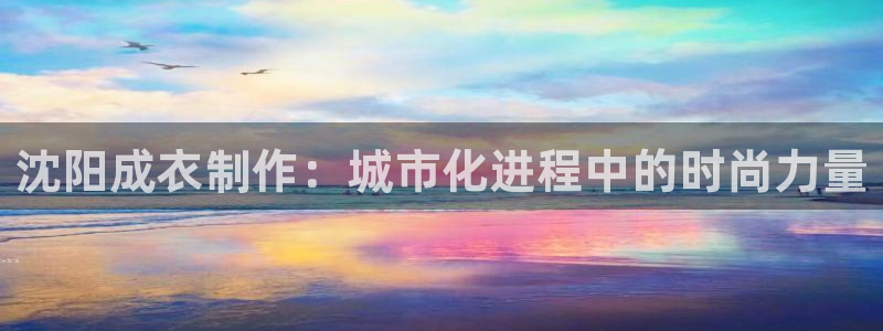 乐发平台赚钱技巧有哪些