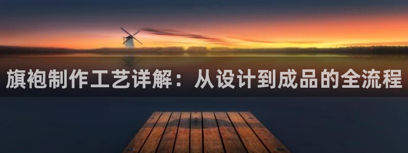 乐发彩票平台正式版下载