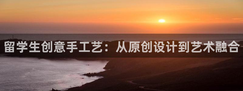 乐发彩票平台正规吗