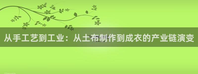 乐赚发圈平台有风险嘛