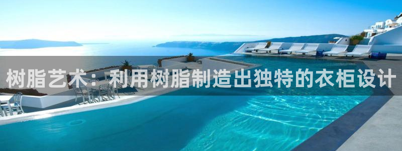 乐发Iv彩票官方平台