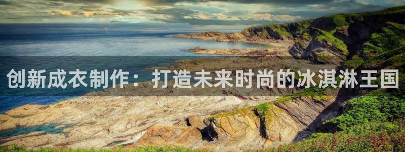 乐发lx这个平台怎么样