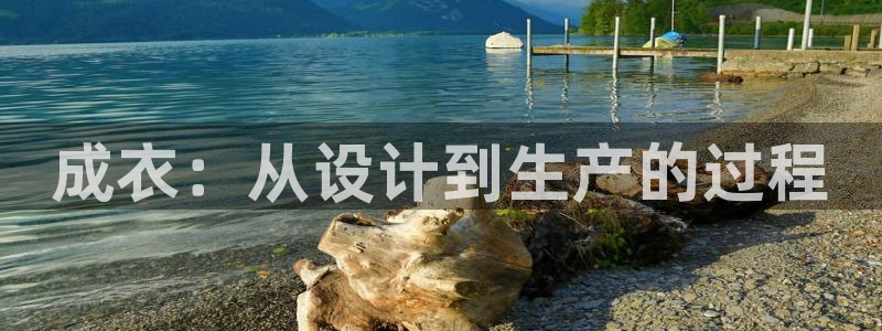 乐发III平台怎么样