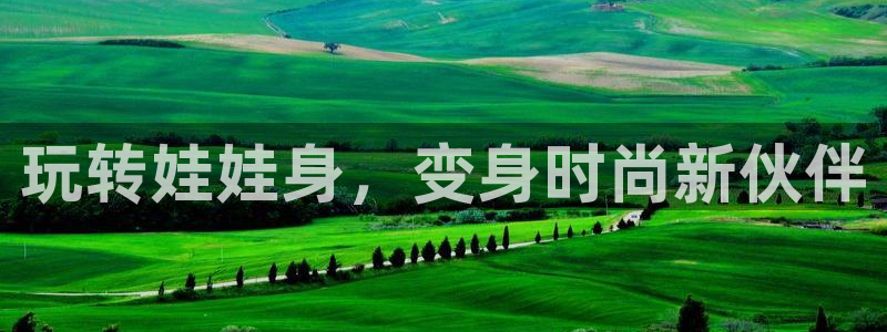 乐发平台怎么样知乎赚钱