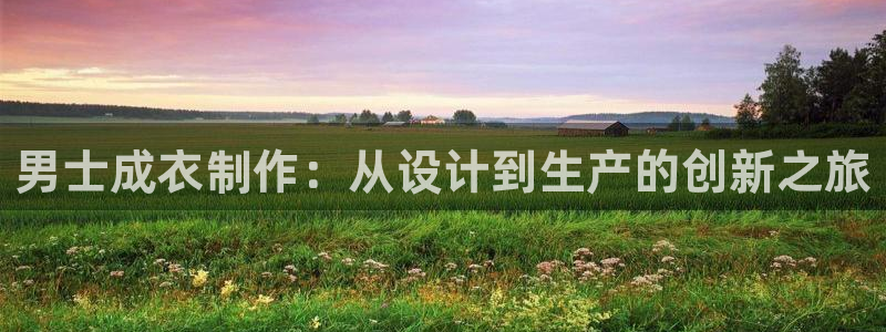 乐发平台app下载安装