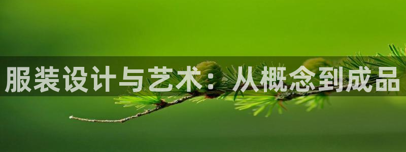 乐发vll彩票平台合法