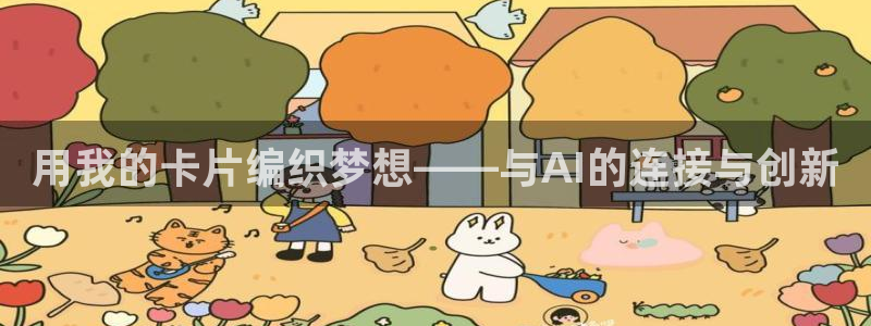 乐发app下载平台苹果